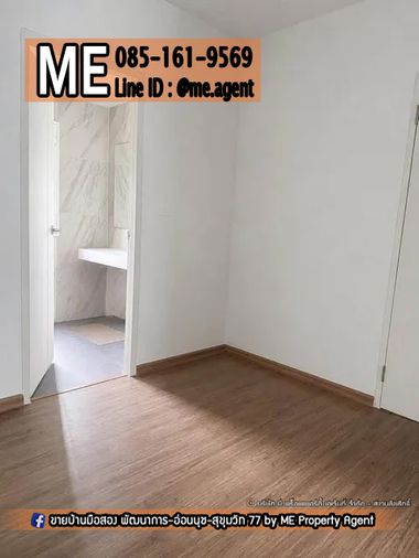 3-bed townhouse for sale, 209 sqm, 20 sq wah, Maison 168 Latphrao 101