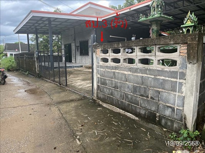 รูป บ้านเดี่ยว 71 ตร.วา กบินทร์บุรี ปราจีนบุรี 2.1M - รูปที่ 4/16