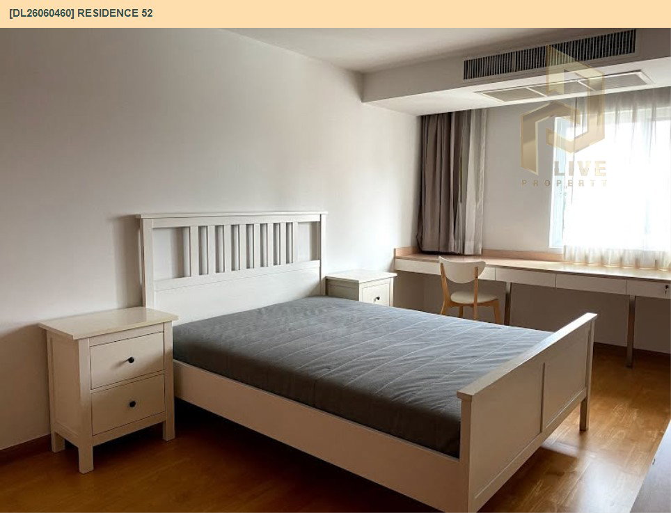 รูป DL26060460 ให้เช่าคอนโด เรสซิเดนซ์ 52 (Residence 52) ใกล้ BTS อ่อนนุช พร้อมเข้าอยู่ โทรด่วน 0638692663 LineID @952jdxxk - รูปที่ 9/13