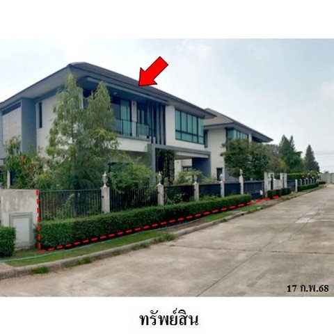 picture FOR SALE HOUSE PROPERTY 7184000 BAHT. - 2/8
