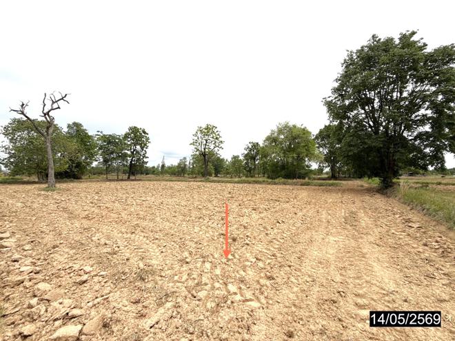 รูป ที่ดินว่างเปล่า 1709 ตร.วา พระยืน ขอนแก่น 4.3M - รูปที่ 6/16