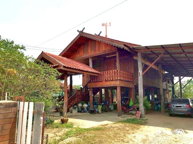รูป บ้านเดี่ยว 179 ตร.วา เทิง เชียงราย 1.2M - รูปที่ 2/16
