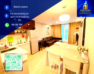 คอนโดให้เช่า : คอนโดหรู ดิแอดเดรสปทุมวัน (The Address Pathumwan) 70 ตร.ม 2ห้องนอน2ห้องน้ำ ห่างจาก BTS ราชเทวี เพียง 150 เมตร 
