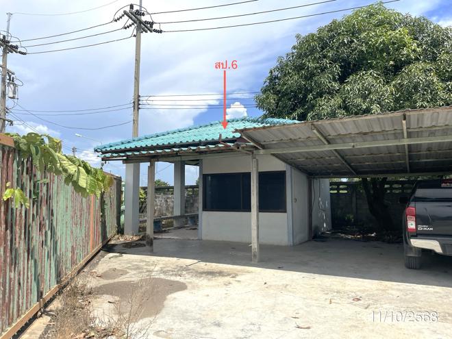 รูป โกดัง 11462 ตร.วา ลาดยาว นครสวรรค์ 41.5M - รูปที่ 9/42