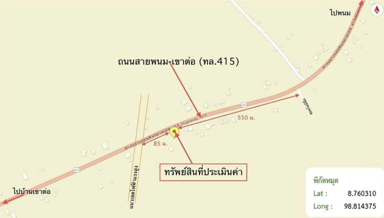 picture SHOP HOUSE 24.6 Sq.w. Phanom Surat Thani for 325,000 - 22/22