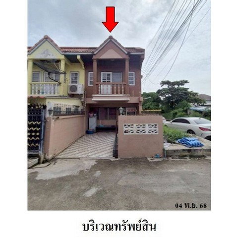 รูป ZTTR008 ขายทาวน์เฮ้าส์ เจริญร่มเย็นวิลล่า ตำบล ในคลองบางปลากด อำเภอ พระสมุทรเจดีย์ จังหวัด สมุทรปราการ - รูปที่ 4/8