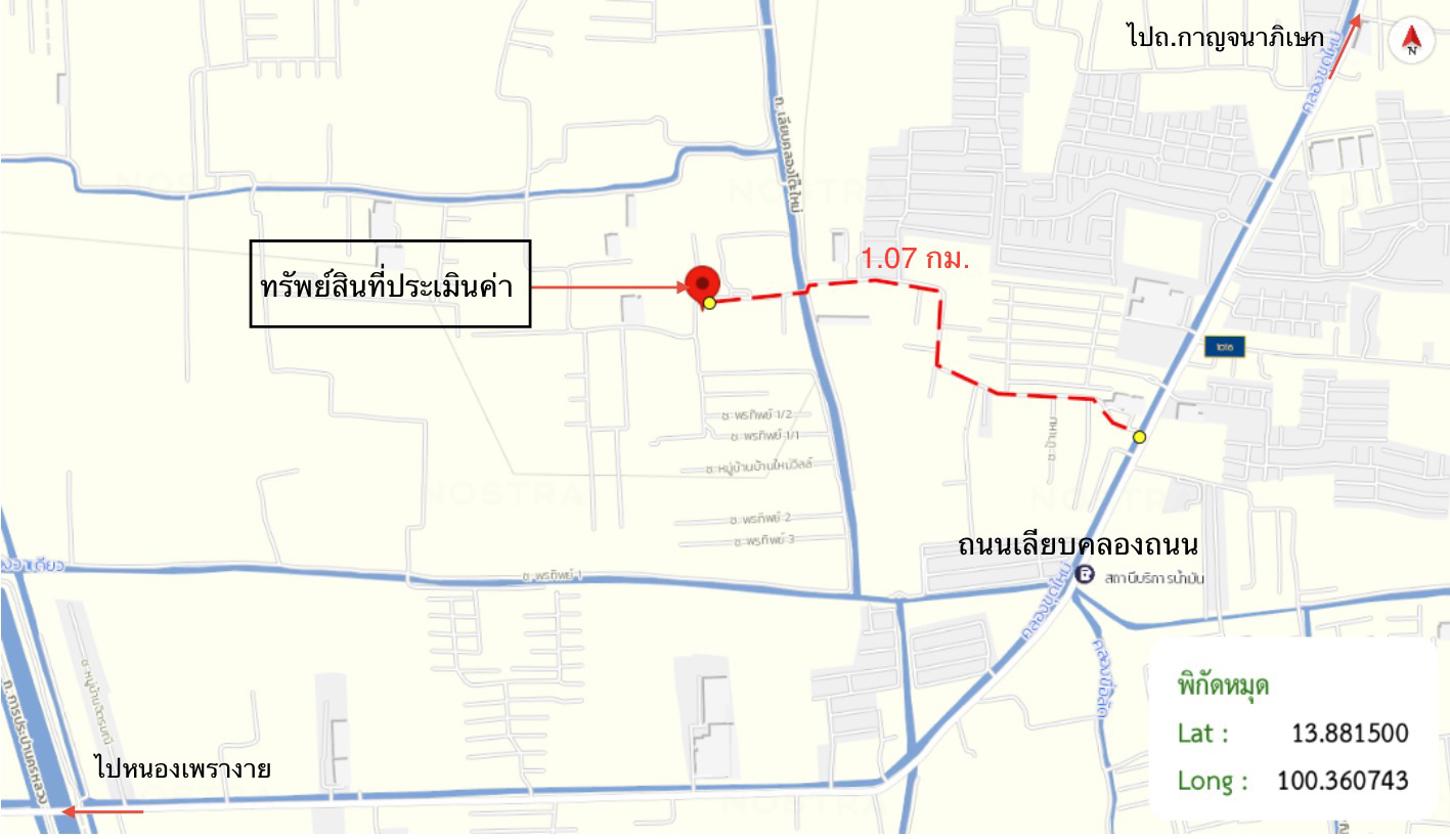 รูป อาคารพาณิชย์ 140 ตร.วา บางใหญ่ นนทบุรี 3.2M - รูปที่ 18/18