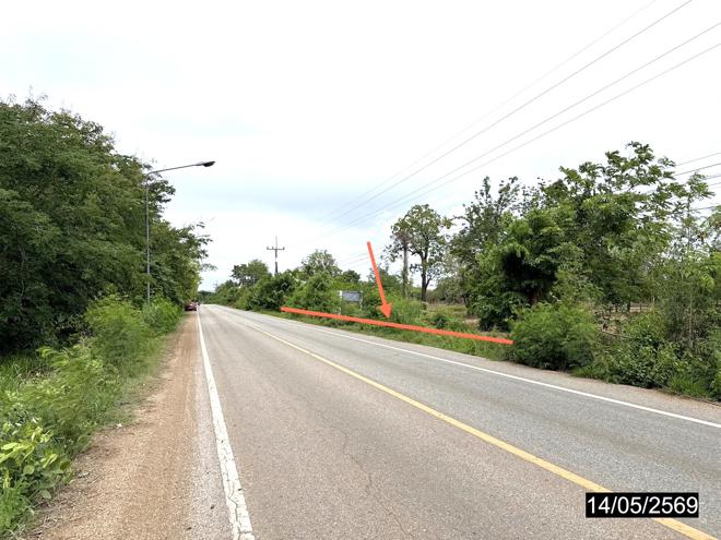 รูป ที่ดินว่างเปล่า 1709 ตร.วา พระยืน ขอนแก่น 4.3M - รูปที่ 3/16