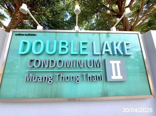 picture CONDO 34.58 Sq.m. Pak Kret Nonthaburi for 2M - 8/22