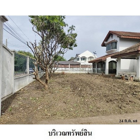 picture FOR SALE HOUSE PROPERTY 21037000 BAHT. - 2/8