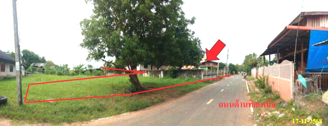 รูป บ้านเดี่ยว 212 ตร.วา หนองไผ่ คูเมือง บุรีรัมย์ 1.6M - รูปที่ 5/16