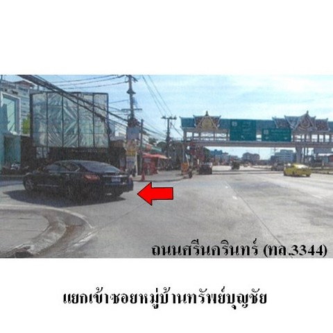 picture FOR SALE HOUSE PROPERTY 6628000 BAHT. - 8/8