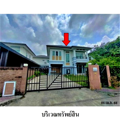 บ้านเดี่ยว วิทยาลัยนานาชาติราฟเฟิลส์ : Z3A1820 ขายบ้านเดี่ยว เดอะแพลนท์ ศรีนครินทร์-หนามแดง ตำบล บางแก้ว อำเภอ บางพลี จังหวัด สมุทรปราการ