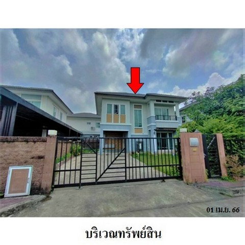 รูป Z3A1820 ขายบ้านเดี่ยว เดอะแพลนท์ ศรีนครินทร์-หนามแดง ตำบล บางแก้ว อำเภอ บางพลี จังหวัด สมุทรปราการ - รูปที่ 1/8