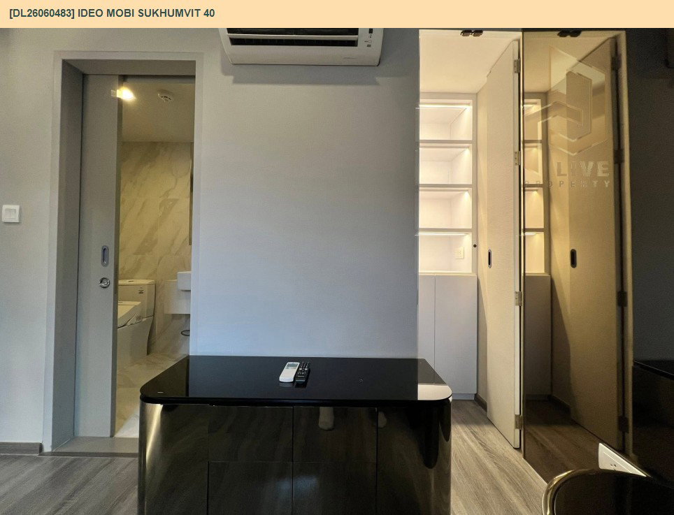 รูป DL26060483 ขายคอนโด ไอดีโอ โมบิ สุขุมวิท 40 (IDEO Mobi Sukhumvit 40) ใกล้ BTS เอกมัย พร้อมเข้าอยู่ โทรด่วน 0614453194 LineID @952jdxxk - รูปที่ 9/12