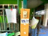 listing thumbnail image 8