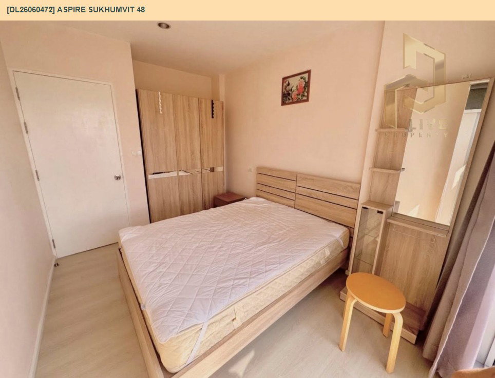 รูป DL26060472 ให้เช่าคอนโด แอสปาย สุขุมวิท 48 (Aspire Sukhumvit 48) ใกล้ BTS พระโขนง พร้อมเข้าอยู่ โทรด่วน 0653619502 LineID @952jdxxk - รูปที่ 3/7