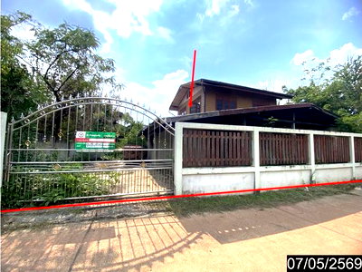 Houses for sale TUKCOM LANDMARK Udon Thani : HOME 97 Sq.w. Muang Udon Thani Udon Thani for 1.5M