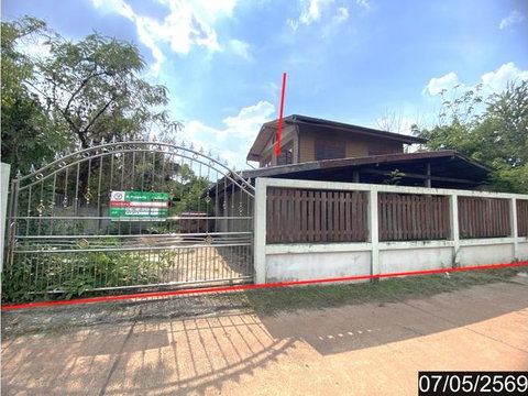 บ้านเดี่ยว 97 ตร.วา เมืองอุดรธานี อุดรธานี 1.5M