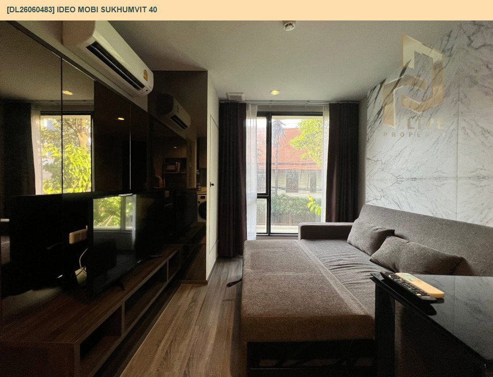 รูป DL26060483 ขายคอนโด ไอดีโอ โมบิ สุขุมวิท 40 (IDEO Mobi Sukhumvit 40) ใกล้ BTS เอกมัย พร้อมเข้าอยู่ โทรด่วน 0614453194 LineID @952jdxxk - รูปที่ 3/12