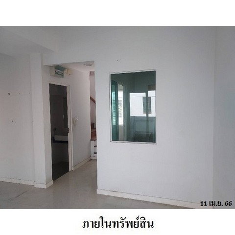 picture FOR SALE  HOUSE PROPERTY  4280000 BAHT. - 4/8