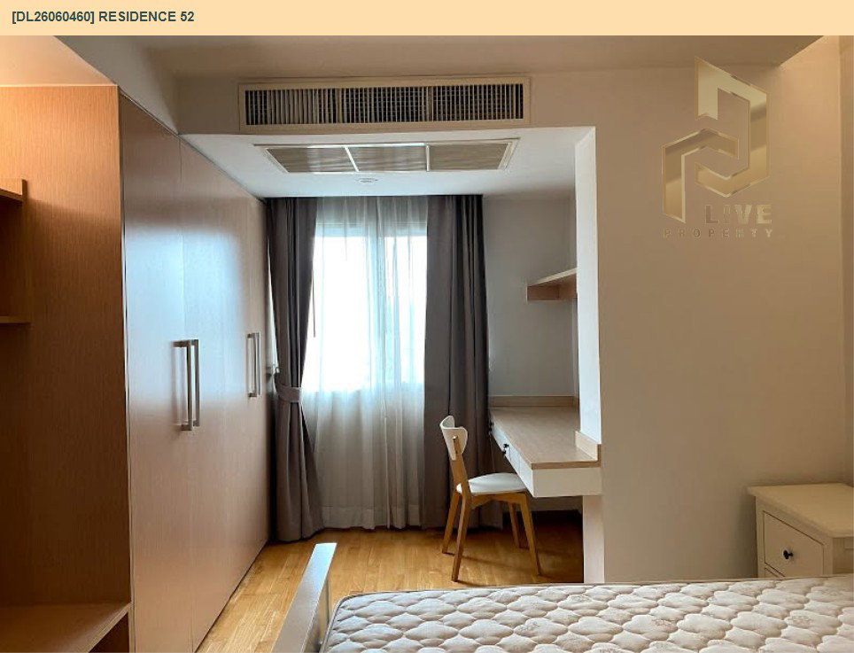 รูป DL26060460 ให้เช่าคอนโด เรสซิเดนซ์ 52 (Residence 52) ใกล้ BTS อ่อนนุช พร้อมเข้าอยู่ โทรด่วน 0638692663 LineID @952jdxxk - รูปที่ 5/13
