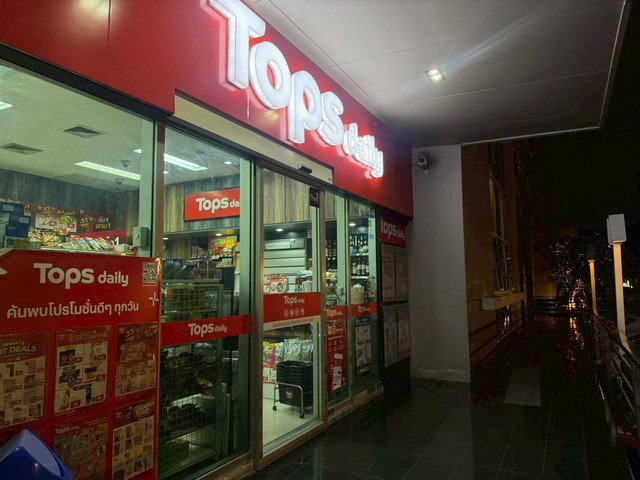 รูป CS545 ขายคอนโด ริธึ่ม รัชดา ( MRT รัชดาภิเษก ) 064 665 4666 - รูปที่ 12/12