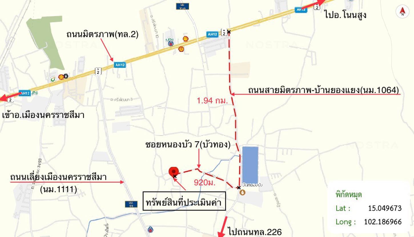 รูป บ้านเดี่ยว 53 ตร.วา เมืองนครราชสีมา นครราชสีมา 1.9M - รูปที่ 23/24