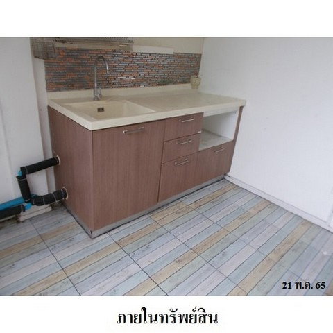 รูป Z3A1357 ขายทาวน์เฮ้าส์ เดอะคิวบ์ บางนา-สุวรรณภูมิ ตำบล บางพลีใหญ่ อำเภอ บางพลี จังหวัด สมุทรปราการ - รูปที่ 5/8