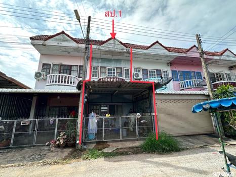 รูป ทาวน์เฮ้าส์ 14 ตร.วา ชัยบาดาล ลพบุรี 600,000 - รูปที่ 15/18