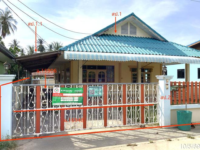 picture HOME 111.6 Sq.w. Muang Prachaubkirikhan Prachaubkirikhan for 1.9M - 1/32