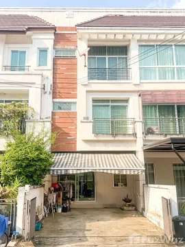 ขาย ทาวน์เฮ้าส์ 3 ห้องนอน ในโครงการ บ้านกลางเมือง เออร์บาเนี่ยน พระราม9-วงแหวน 5359595