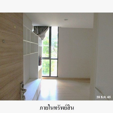 รูป Z3A0530 ขายคอนโด แอปเปิ้ล คอนโด สุขุมวิท-แบริ่ง ชั้นที่ 2 ตำบล สำโรงเหนือ อำเภอ เมืองสมุทรปราการ จังหวัด สมุทรปราการ - รูปที่ 2/8