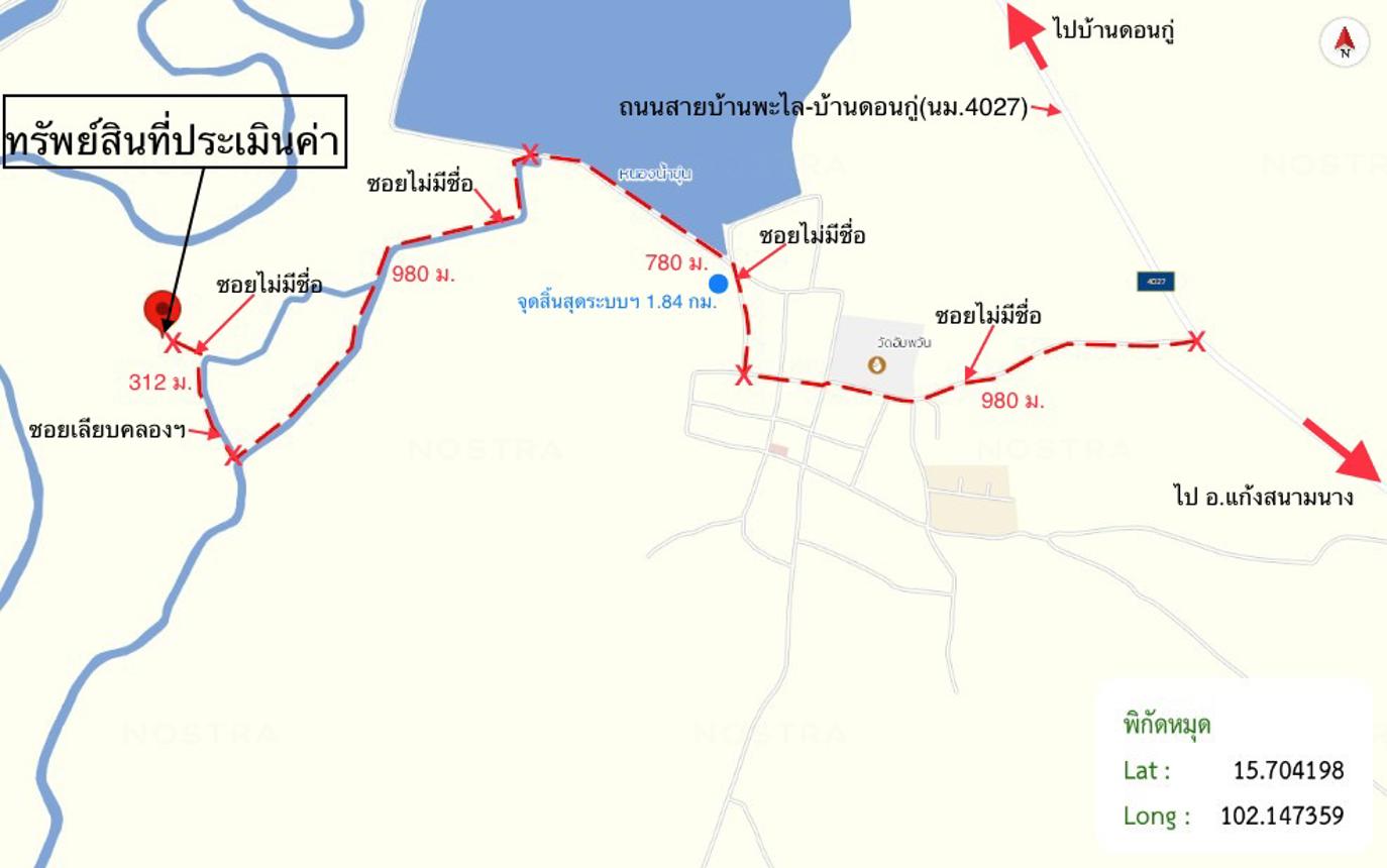 picture LAND 2743 Sq.w. Kaeng Sanam Nang Nakhon Ratchasima for 686,000 - 15/16