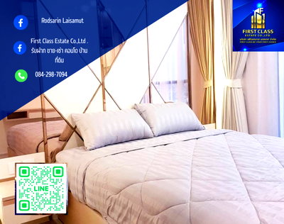 คอนโดให้เช่า : ให้เช่า Life48 BTS พระโขนง ชั้นสูง 1 ห้องนอน Fully Furnished  *** พร้อมอยู่ ก.ค.69*****