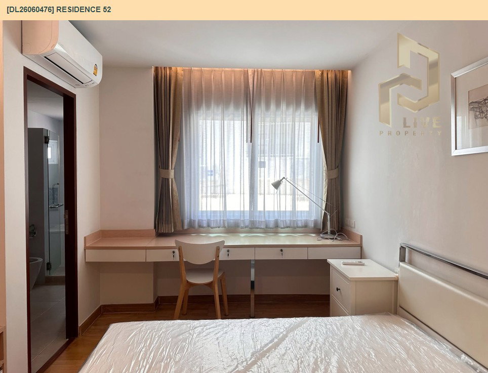 รูป DL26060476 ขายคอนโด เรสซิเดนซ์ 52 (Residence 52) ใกล้ BTS อ่อนนุช พร้อมเข้าอยู่ โทรด่วน 0638692663 LineID @952jdxxk - รูปที่ 7/10