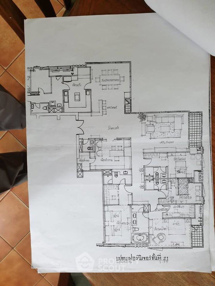 picture 4-BR Condo at Athenee Residence near BTS Phloen Chit (ID 2976921) - 2/13