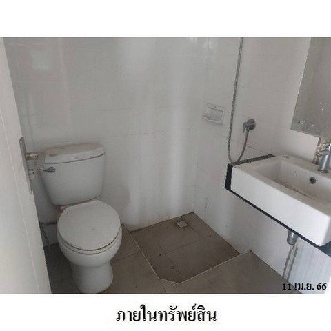 picture FOR SALE  HOUSE PROPERTY  4280000 BAHT. - 5/8