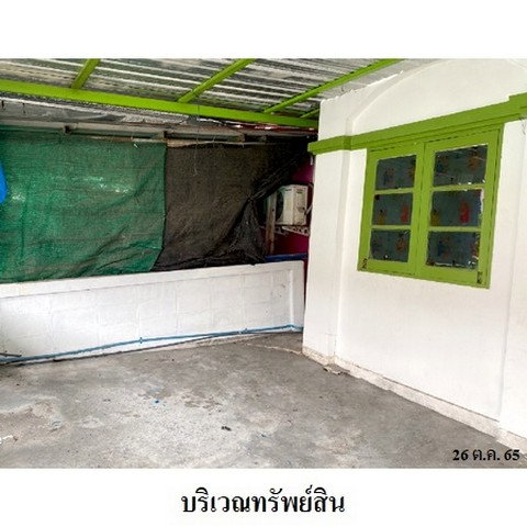 รูป Z3A1557 ขายทาวน์เฮ้าส์ เทพารักษ์ กม.25(เฟส1)ตำบล บางเพรียง อำเภอ บางบ่อ จังหวัด สมุทรปราการ - รูปที่ 2/8
