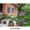 listing thumbnail image 2