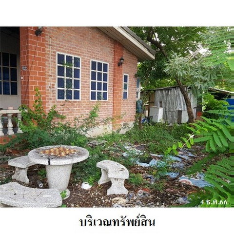 picture FOR SALE  HOUSE PROPERTY  4890000 BAHT. - 3/8