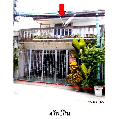 ทาวน์โฮม อิมพีเรียล เวิลด์ สำโรง : Z3A1446 ขายทาวน์เฮ้าส์ สยามนิเวศน์ ตำบล สำโรงเหนือ อำเภอ เมืองสมุทรปราการ จังหวัด สมุทรปราการ