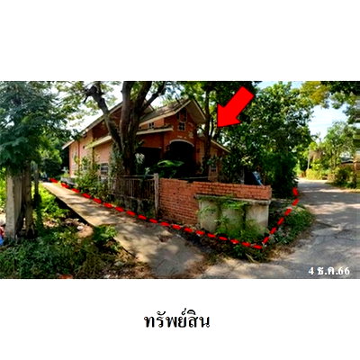 บ้านเดี่ยว ศูนย์ฝึกพาณิชย์นาวี : Z3A1917 ขายบ้านเดี่ยว หมู่ 4 ตำบล บางโปรง อำเภอ เมืองสมุทรปราการ จังหวัด สมุทรปราการ