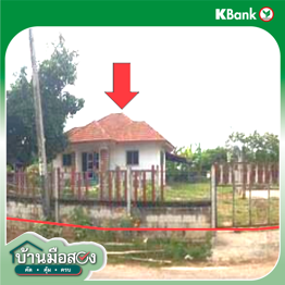 รูป บ้านเดี่ยว 212 ตร.วา หนองไผ่ คูเมือง บุรีรัมย์ 1.6M - รูปที่ 14/16