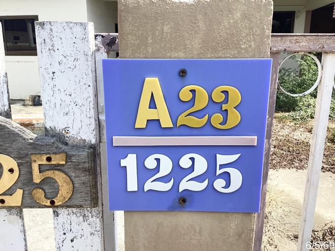 รูป บ้านเดี่ยว 97 ตร.วา ริมบึง ปราณบุรี ประจวบคีรีขันธ์ 2.5M - รูปที่ 4/14