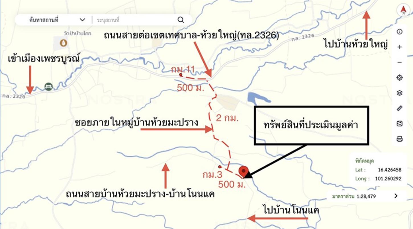 รูป บ้านเดี่ยว 400 ตร.วา เมืองเพชรบูรณ์ เพชรบูรณ์ 897,000 - รูปที่ 13/14