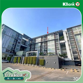 picture CONDO 34.58 Sq.m. Pak Kret Nonthaburi for 2M - 20/22
