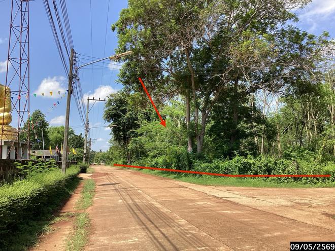 รูป ที่ดินว่างเปล่า 1815 ตร.วา กุสุมาลย์ สกลนคร 1.8M - รูปที่ 2/20