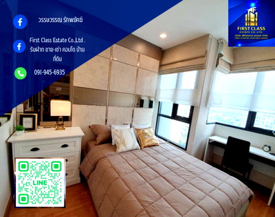 คอนโดให้เช่า : ให้เช่า คอนโด​ Q House​ Sukhumvit79 คิวเฮ้าส์​สุขุมวิท 79  ห้องสวย ติด BTS อ่อนนุช