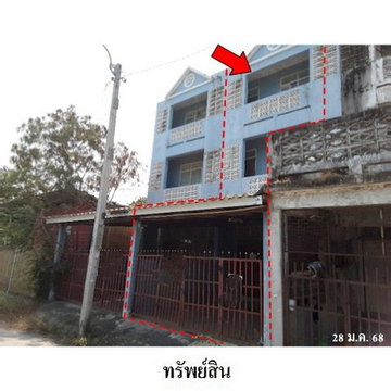 FOR SALE  TOWNHOUSE PROPERTY  1614000 BAHT.